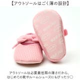 ベビーシューズ リボン 赤ちゃん | BACKYARD FAMILY | 詳細画像4 