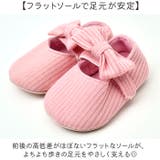 ベビーシューズ リボン 赤ちゃん | BACKYARD FAMILY | 詳細画像5 