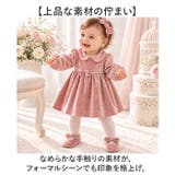 ベビーシューズ リボン 赤ちゃん | BACKYARD FAMILY | 詳細画像3 