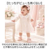 ベビーシューズ リボン 赤ちゃん | BACKYARD FAMILY | 詳細画像4 