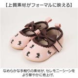 ベビーシューズ リボン 赤ちゃん | BACKYARD FAMILY | 詳細画像3 
