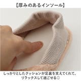 室内履き ルームシューズ 室内スリッパ  | BACKYARD FAMILY | 詳細画像3 