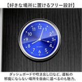 車用アナログ時計 車内時計 | BACKYARD FAMILY | 詳細画像7 