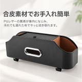 車用ティッシュケース シートバック収納ボックス | BACKYARD FAMILY | 詳細画像10
