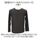 無地のTシャツ 長袖 メンズ | BACKYARD FAMILY | 詳細画像4 