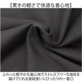 無地のTシャツ 長袖 メンズ | BACKYARD FAMILY | 詳細画像7 
