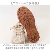 アウトドアシューズ 登山靴 通気性 | BACKYARD FAMILY | 詳細画像4 