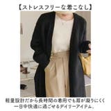 ロングカーディガン レディース | BACKYARD FAMILY | 詳細画像5
