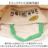 AND PACKABLE 紐長ミニトートバッグ | BACKYARD FAMILY | 詳細画像3 