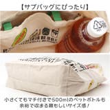 AND PACKABLE 紐長ミニトートバッグ | BACKYARD FAMILY | 詳細画像5 