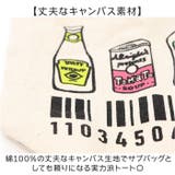 AND PACKABLE 紐長ミニトートバッグ | BACKYARD FAMILY | 詳細画像6 