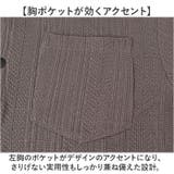 メンズ 長袖シャツ カジュアル ワークシャツ | BACKYARD FAMILY | 詳細画像6 