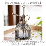 霧吹き 水やり ガーデニング | BACKYARD FAMILY | 詳細画像2 