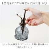 霧吹き 水やり ガーデニング | BACKYARD FAMILY | 詳細画像7 