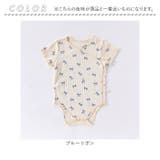 ロンパース 半袖 前開き 女の子 肌着 | BACKYARD FAMILY | 詳細画像13 