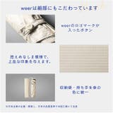 weer-light 自動開閉傘 | BACKYARD FAMILY | 詳細画像15 