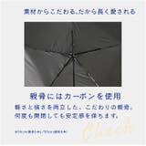 weer-light 自動開閉傘 | BACKYARD FAMILY | 詳細画像16 