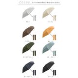 weer-light 自動開閉傘 | BACKYARD FAMILY | 詳細画像20 