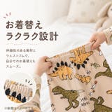 パジャマ 長袖 | BACKYARD FAMILY | 詳細画像7