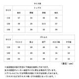 パジャマ 長袖 | BACKYARD FAMILY | 詳細画像9