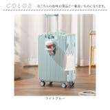 スーツケース 機内持ち込み | BACKYARD FAMILY | 詳細画像11