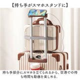 スーツケース 機内持ち込み | BACKYARD FAMILY | 詳細画像7