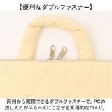 パソコンバック ケース 手提げ | BACKYARD FAMILY | 詳細画像6
