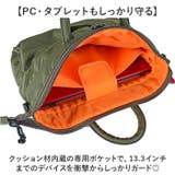 ROTHCO ミニヘルメットバッグM 45084 | BACKYARD FAMILY | 詳細画像4