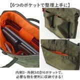 ROTHCO ミニヘルメットバッグM 45084 | BACKYARD FAMILY | 詳細画像5