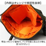 ROTHCO ミニヘルメットバッグM 45084 | BACKYARD FAMILY | 詳細画像6