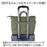 ROTHCO ミニヘルメットバッグM 45084 | BACKYARD FAMILY | 詳細画像7