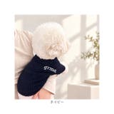 犬服 Tシャツ ドッグウェア カットソー 長袖 | BACKYARD FAMILY | 詳細画像11