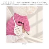 犬服 Tシャツ ドッグウェア カットソー 長袖 | BACKYARD FAMILY | 詳細画像10