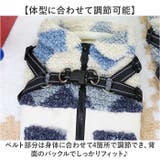 犬 服 ハーネス一体型 背中開き ベスト | BACKYARD FAMILY | 詳細画像7 