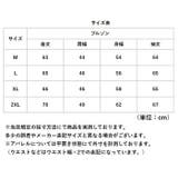 ジャケット ブルゾン ジャンパー メンズ | BACKYARD FAMILY | 詳細画像12