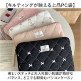 パソコンケース ノートPC キルティング | BACKYARD FAMILY | 詳細画像2