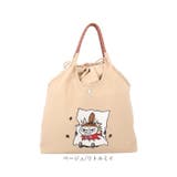 MOOMIN エンブロイトート 保冷保温バッグ | BACKYARD FAMILY | 詳細画像15