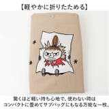 MOOMIN エンブロイトート 保冷保温バッグ | BACKYARD FAMILY | 詳細画像7