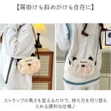 ショルダーバッグ レディース ポシェット 猫型 | BACKYARD FAMILY | 詳細画像4 