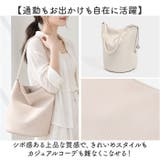 トートバッグ レディース 小さめ 軽量 バケツバッグ | BACKYARD FAMILY | 詳細画像4