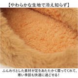 ルームシューズ 室内履き 室内スリッパ  | BACKYARD FAMILY | 詳細画像4 
