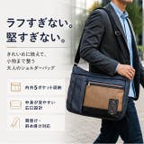 MADDEN EQUIPMENT スマートショルダーバッグ TMPI-19 | BACKYARD FAMILY | 詳細画像2