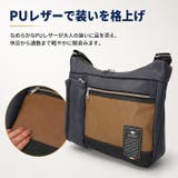 MADDEN EQUIPMENT スマートショルダーバッグ TMPI-19 | BACKYARD FAMILY | 詳細画像7
