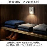 COBセンサーライト | BACKYARD FAMILY | 詳細画像3