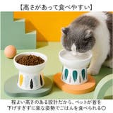フードボウル ペット用食器 | BACKYARD FAMILY | 詳細画像3 