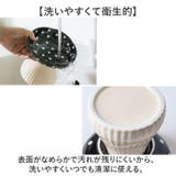 フードボウル ペット用食器 キノコ | BACKYARD FAMILY | 詳細画像5 