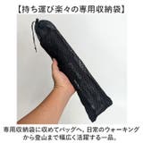 トレッキングポール | BACKYARD FAMILY | 詳細画像10 