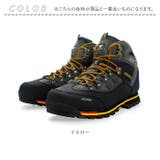 トレッキングシューズ 登山靴 ハイカット | BACKYARD FAMILY | 詳細画像12 