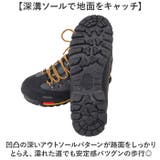 トレッキングシューズ 登山靴 ハイカット | BACKYARD FAMILY | 詳細画像7 