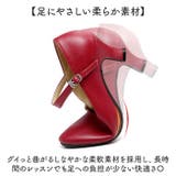 ラテン ダンスシューズ 疲れない レディース シューズ | BACKYARD FAMILY | 詳細画像4 
